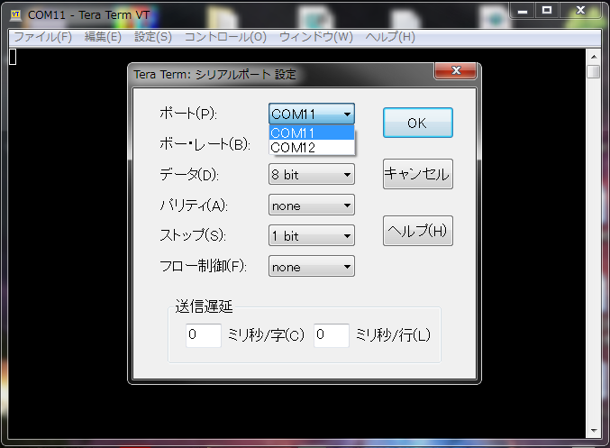teraterm_portsetting.png teraterm_portsetting.png