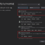 新しいプロジェクトcsharp.png