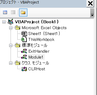 vbproject.png vbproject.png
