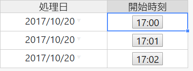 starttime.png starttime.png