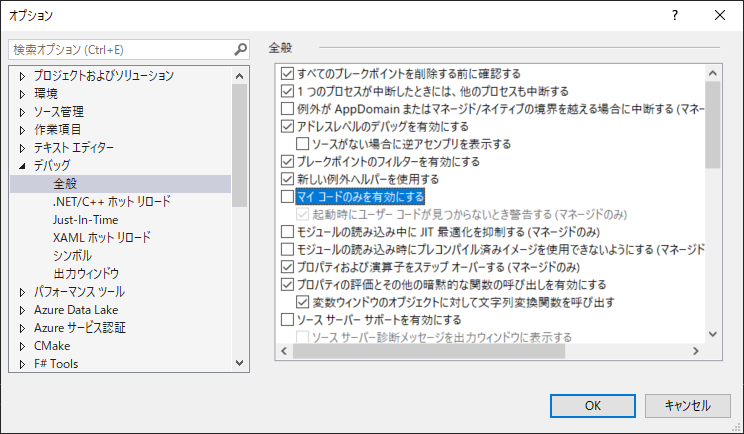 visualstudio2022_01.png visualstudio2022_01.png