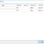 vboxportforwarding.png