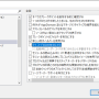 visualstudio2022_01.png
